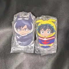 ヒロアカ おくるみチャーム 緑谷出久 飯田天哉 デク