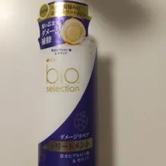 Dove bio selection ダメージリペア トリートメントのサムネイル