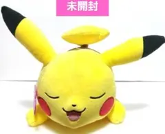 ポケモン ピカチュウ もふぐっと ぬいぐるみ Summerのサムネイル
