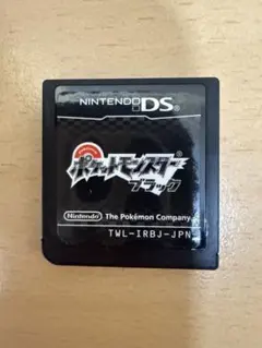 ポケットモンスター ブラック ニンテンドーDSソフト
