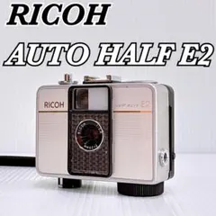 2026年最新】ricoh e2の人気アイテム - メルカリ
