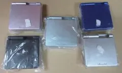 ゲームボーイアドバンスSP 交換シェル 5個セット（新品未使用）