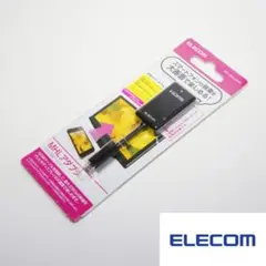 エレコム MHLアダプタ HDMI変換