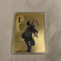 NARUTO 20周年記念 メタルカード 春野サクラ ツナデ - メルカリ