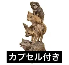 2025年最新】ブレーメンの音楽隊 置物の人気アイテム - メルカリ