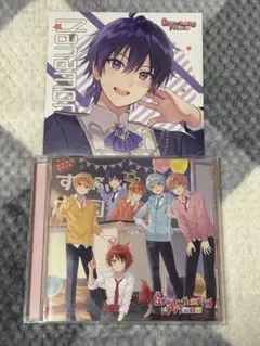 すとぷり CD Strawberry Prince