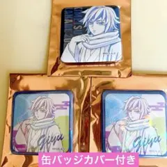 鬼滅の刃　鬼滅の奏宴　原画グリッター缶バッジ　 冨岡義勇