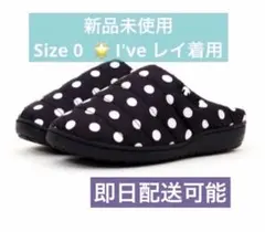 2026年最新】Subu 水玉 0の人気アイテム - メルカリ