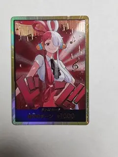 2026年最新】ワンピースカードゲーム パラレル ウタの人気アイテム