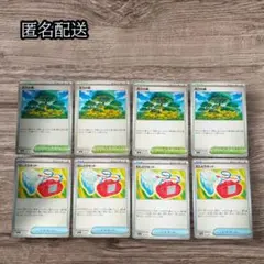 ✨匿名配送✨活力の森　むしとりセット　計8枚