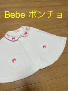 Bebeポンチョ80★ピンクリボン