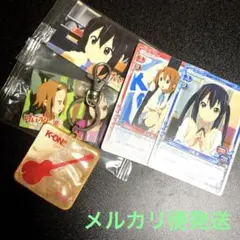 2025年最新】けいおん カードホルダーの人気アイテム - メルカリ