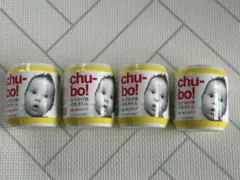 chu-bo 使い切り 哺乳瓶 250ml 4個セット 未使用 外出用 使い捨て
