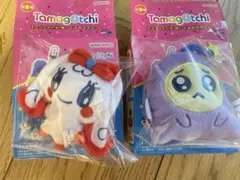 【新品】たまごっちマスコット ぴゅえるっち/みるくっち