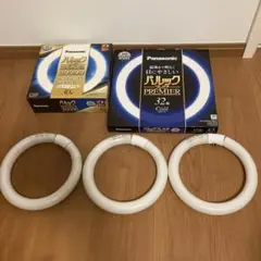 パルックプレミアム蛍光灯 クール色　新品・中古各3本 計6本まとめ売り