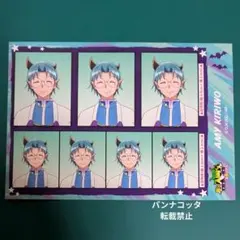 魔入間　アミィ・キリヲ　ステッカー