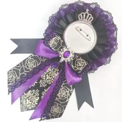 痛ロゼット 缶バッジロゼット 紫×黒 痛バッグ