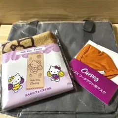 Hello Kitty カーブスコラボフェイスタオルとマスク、トートバッグセット