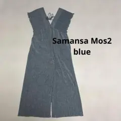 な*な様 Samansa Mos2 blue 楊柳ワイドロンパースのサムネイル