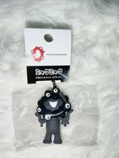 黒ミャクミャク　PVCキーホルダー　A　ブラック　大阪万博