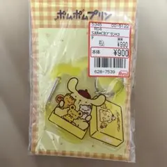 さち様 リクエスト 3点 まとめ商品 - メルカリ