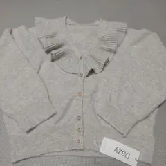 【新品】SHEIN Dezy フリル付き ベージュカーディガン XL