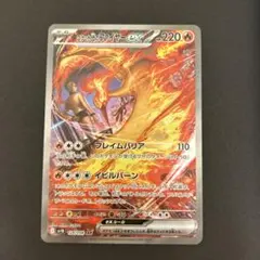 まさやん様専用出品