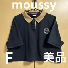 moussy ポロシャツ 半袖 Fのサムネイル