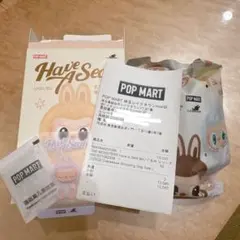 【正規品・未開封】ラブブ ZIZI have a seat labubu ハブシ