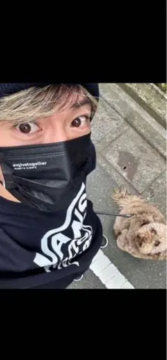 【木村拓哉着用モデル】STANDARD CALIFORNIA20周年Vans別注