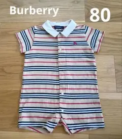 【Burberry】 ストライプ　ロンパース　80 　お出かけ着　男の子　女の子のサムネイル