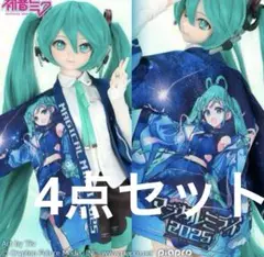 2025年最新】初音ミク 法被の人気アイテム - メルカリ