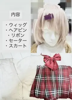 2026年最新】椎名唯華 ウィッグの人気アイテム - メルカリ