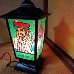 【非売品】専用ニッカウィスキーステンドランタン