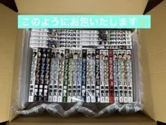【ザ•ファブル】+セカンドコンタクト＋ざふぁぶる+ The third 全33巻