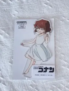 名探偵コナン　灰原哀　アクリルスタンド　ホワイトドレスver