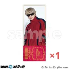 2025年最新】白濱_亜嵐の人気アイテム - メルカリ