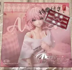 特典付きRA-01L アイリン・休日の憩い 1/12 完成品アクションフィギュア