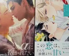 Item thumbnail for item f82c6a5b-0008-447e-87d9-4a8df8992b37