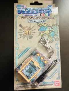 2026年最新】デジタルモンスターcolor モンスターハンター 20thの人気