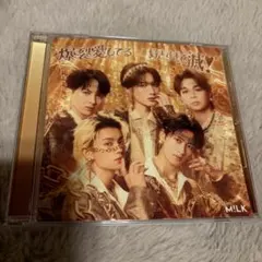 M!LK 爆裂愛してる / 好きすぎて滅！ CD
