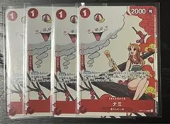 ナミ　マッチングバトルプロモ　ワンピースカード 4枚セット