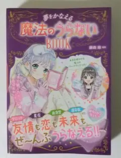 Item thumbnail for item 2fb4877f-23e1-4126-9517-0de07e613ede