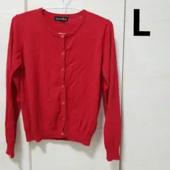 春秋 レディース 長袖 カーディガン L 赤 レッド