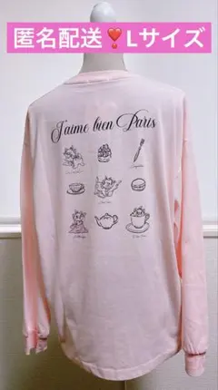 Item thumbnail for item aa8f7fbb-40d2-491f-be03-fa20b0bb5352