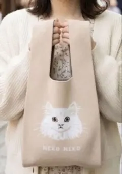 ねこねこ食パン NEKONEKOニットバッグ ベージュピンク色 新品未使用