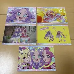 名探偵プリキュア！　エンディングポストカード 5枚セット