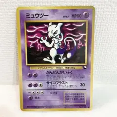 2026年最新】拡張シート第3弾緑版の人気アイテム - メルカリ