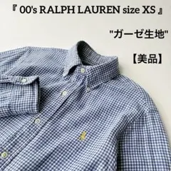 美品 00s ラルフローレン ギンガム チェック ボタンダウン 長袖シャツ XS