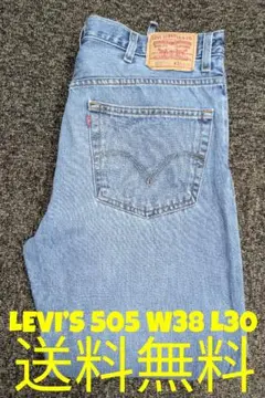 極太 LEVI’S 505ストレートデニムパンツレギュラーフィットW38L30